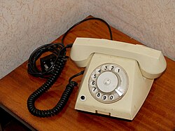 phone_old